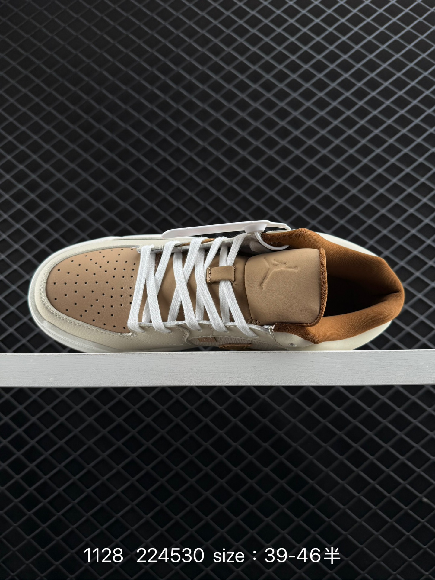 Air Jordan Stadium 90